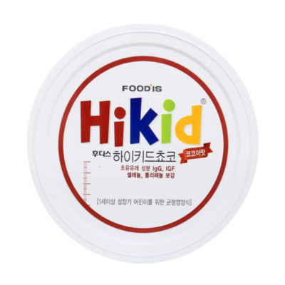 Bộ 2 Hộp Sữa Hikid vị Socola thơm ngon bổ dưỡng 650g - Hàng Nội địa Hàn