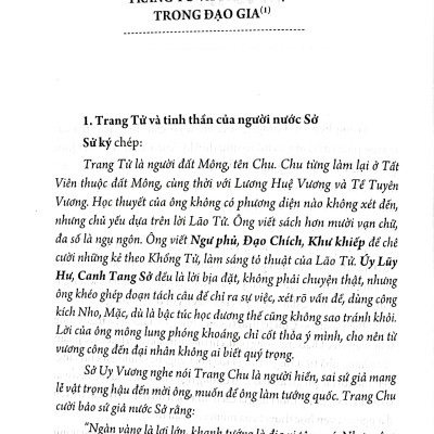Chư Tử Tinh Tuyển - Trang Tử (Bìa Cứng)