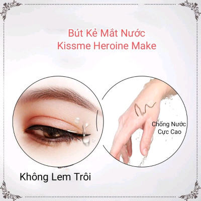 Bút Kẻ Mắt Nước Không Lem Không Trôi Nét Kẻ Siêu Mãnh Màu Nâu Tự Nhiên Kissme Heroine Make Eyeline (0.4 mL)