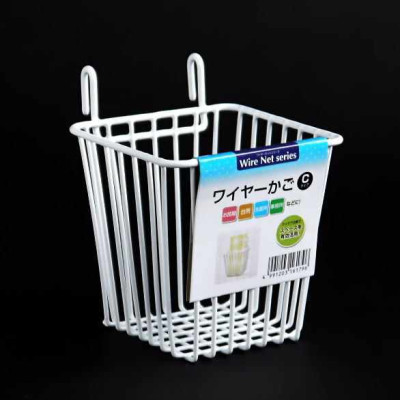 Giỏ Treo Đựng Đồ Gọn Gàng, Ngăn Nắp Dùng Trong Phòng Bếp, Phòng Tắm,...