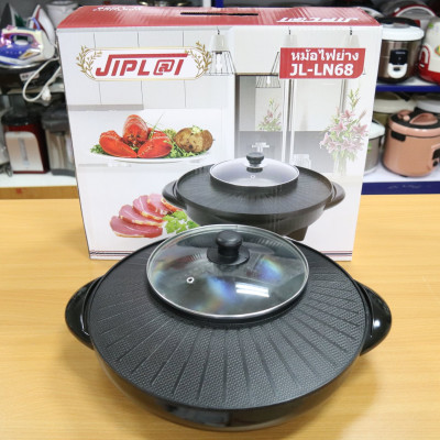 Bếp Lẩu Nướng 2 Trong 1 Vừa Nướng Vừa Lẩu JLPL@L JL-LN68 - Hàng Chính Hãng