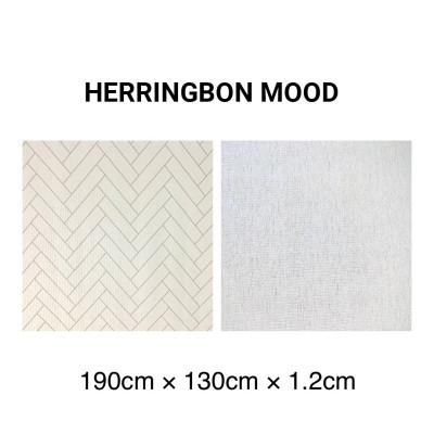 Thảm Em Bé Parklon Họa Tiết Đan Xương Cá Cao Cấp, Êm Ái, Chống Sốc, Chống Trượt, Nhập Khẩu Chính Hãng Hàn Quốc (190x130x1.2)cm