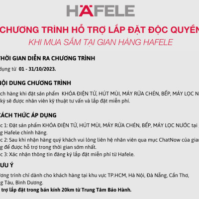 Máy hút mùi âm tủ Hafele S70A 533.89.031 (Hàng chính hãng)