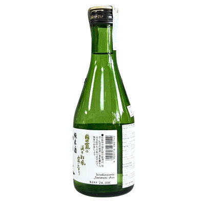 Rượu Sake Urakasumi Junmai 15-16% 300ML