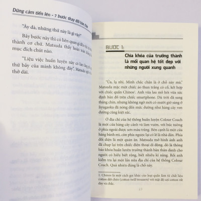 Combo: Mỗi Lần Vấp Ngã Là Một Lần Trưởng Thành + Dũng Cảm Tiến Lên