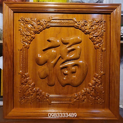 CHỮ PHÚC - GỖ HƯƠNG LIỀN TẤM ĐỤC NỔI SƠN PU CAO CẤP