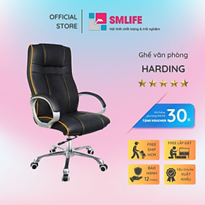 Ghế văn phòng chân xoay lưng cao bọc PU SMLIFE Harding