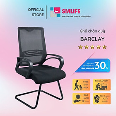 Ghế chân quỳ lưng trung bọc lưới SMLIFE Barclay