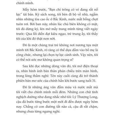 Hẹn Ngày Ta Gặp Nhau Ở Đỉnh Cao