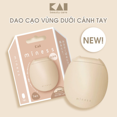 Dao Cạo Vùng Dưới Cánh Tay Kai Miness GA-0133 (1 Hộp 1 Cái)