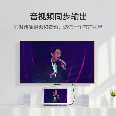 Ugreen UG50464HD118TK 3M màu Đen Cáp tín hiệu HDMI chuẩn 2.0 hỗ trợ phân giải 4K - HÀNG CHÍNH HÃNG