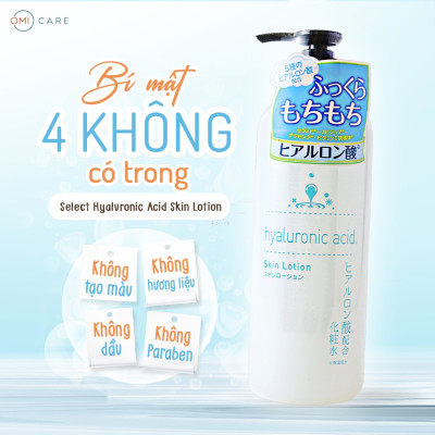 Nước Dưỡng Da Lotion Chiết Xuất Acid hyaluronic S Select Cấp Ẩm Toàn Diện Nhật Bản 500ml