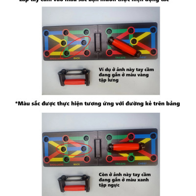 Bảng Dụng Cụ Tập Hít Đất , Tập Chống Đẩy Theo Màu Sắc, Mỗi Màu Sắc Sẽ Tương Ứng Với Bài Tập Khác Nhau Thiết Kế Dày Nhiều Bài Tập - Hàng Chính Hãng BORO SPORT