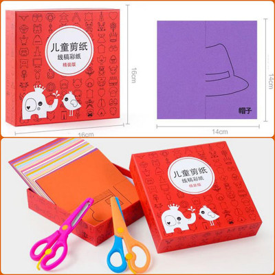 Bộ Đồ Chơi Cắt Giấy Thủ Công Cho Bé: 240 Giấy Màu Và 2 Kéo Cắt An Toàn Tiện Dụng