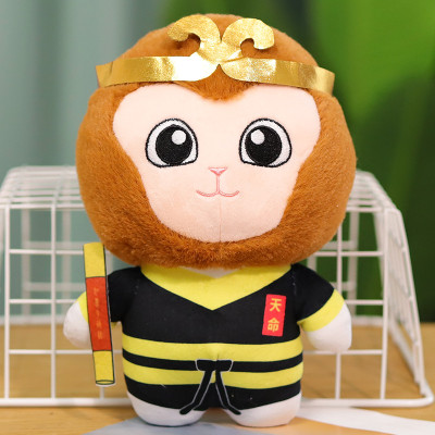 Gấu bông Tôn Ngộ Không (Wukong) dạng chibi siêu dễ thương đáng yêu (23cm) hàng xịn cao cấp loại 1, an toàn cho trẻ nhỏ