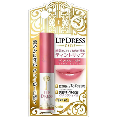 Son dưỡng môi siêu lì chống nắng Omi Brotherhood Lip Dress Tint SPF20 (2g) - Hàng chính hãng