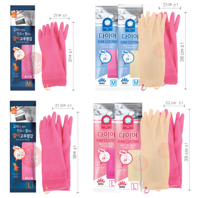 [Mua 3 Tặng 2] Bộ 3 Đôi Găng Tay Cao Su Có Móc Treo Size M 37cm