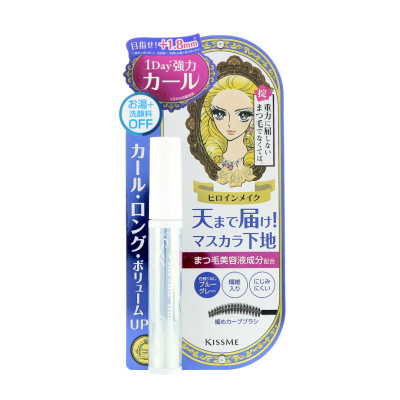 Mascara Lót Nền Nâng Dài Mi Chống Trôi Bền Trong 24h Kissme Heroine Make Dạng Màng Film Nâng Cao