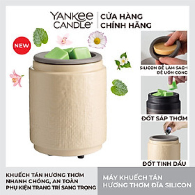 Máy khuếch tán hương thơm đĩa Silicon - Natural Linen