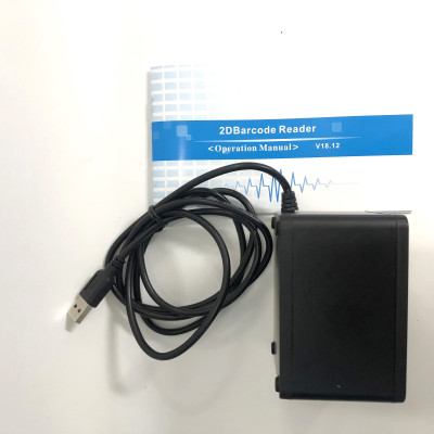 Máy quét mã vạch để bàn YHD 9800 2D - Máy đọc mã vạch siêu thị quét mã sản phẩm hàng hóa có dây cắm cổng USB dùng trên Máy tính - Hàng nhập khẩu 