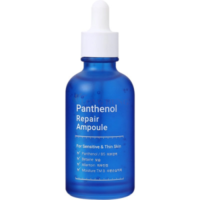Tinh chất phục hồi da La Bonita Vital Panthenol Repair Ampoule (2ml/50ml) - Hàng chính hãng