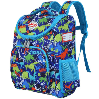 Ba Lô Chống Gù - Sakos Kid Smartie