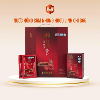 Nước hồng sâm nhung hươu linh chi hộp 70ml * 60 gói - Sức khỏe từ thiên nhiên