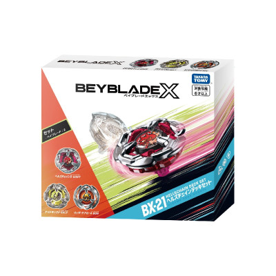 Beyblade X Con Quay BX-21 Battle Deck Set L 913085
