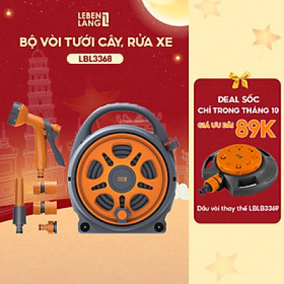 Bộ vòi nước tưới cây, rửa xe đa năng Lebenlang LBLB3368 dây dài 12m, 5 đầu phun đi kèm - hàng chính hãng