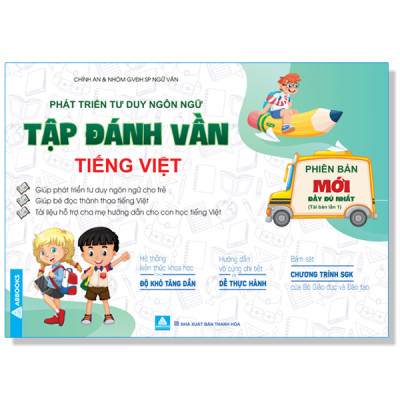 Tập Đánh Vần Tiếng Việt + Flasdcard Chữ Cái Chữ ghép Và Vần - Combo