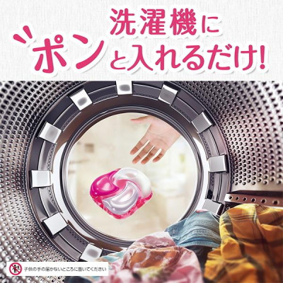 Viên giặt xả Bold 70 viên/ túi- Nhật Bản