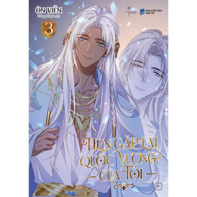Hẹn Gặp Lại Quốc Vương Của Tôi (tập 3) - Bản Quyền