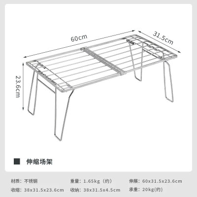Kệ thép không gỉ có thể xếp gọn hoặc mở rộng Campingmoon FD-22
