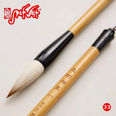 Bút lông Nét Việt thư hoạ Kiêm hào thư pháp thuỷ mặc loại tốt