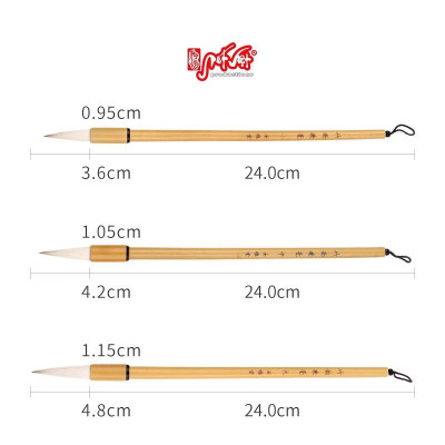 Bút lông Trúc Vận Kiêm hào, bút cán trúc đẹp, đàn hồi tụ phong vận bút êm mượt