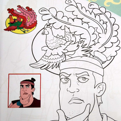 Em Tập Tô Màu Và Đọc Truyện Kho Tàng Truyện Cổ Dân Gian Việt Nam - Sự Tích Bánh Chưng Bánh Giày