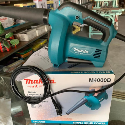MÁY THỔI 530W ( 1.2 - 2.9 M3/PHÚT) MAKITA M4000B - HÀNG CHÍNH HÃNG