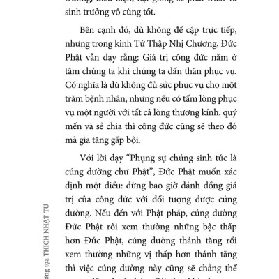 Con Đường An Vui