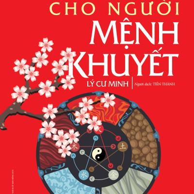 Combo 2 Cuốn Đổi Vận Cho Người Mệnh Khuyết (Quyển Thu Đông + Quyển Xuân Hạ ) - Vanlangbooks - Tái Bản 2024
