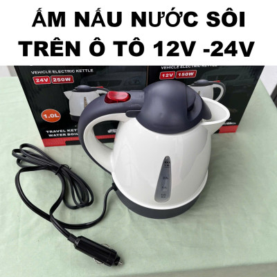 Ắm Nấu Nước Sôi Trên Ô TÔ 12V-24V Loại Tốt – Pha Mì, Pha Cà Phê, Trà Mọi Lúc Mọi Nơi Loại Tốt VÒI PHUN NƯỚC
