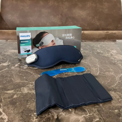 Máy massage mắt nóng và lạnh công nghệ 3Dsuit và VibWave. Thương hiệu Philips Hà Lan cao cấp PPM3101E - Dung lượng pin: 600mAh - HÀNG NHẬP KHẨU