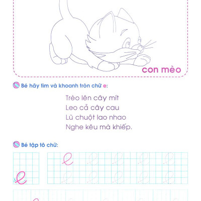 Hành Trang Cho Bé Vào Lớp 1 - Vở Bé Chuẩn Bị Học Đọc Và Học Viết ( Tái Bản )