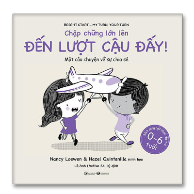 Sách - Chập Chững Lớn Lên - Combo 4 Cuốn - Thái Hà Books