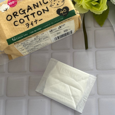 Băng Vệ Sinh Hằng Ngày Cotton Labo Organic Napkin 15cm (40 Miếng/Gói)