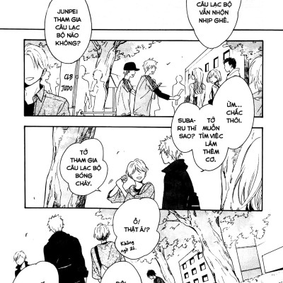 Sư Tử Sóng Đôi