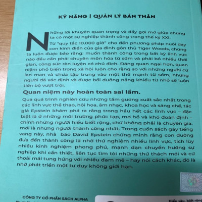Range - Biết Rộng Để Hiểu Sâu - Vì Sao Những Người Có Kỹ Năng Tổng Quát Trên Nhiều Lĩnh Vực Giành Lợi Thế Hơn Các Chuyên Gia?