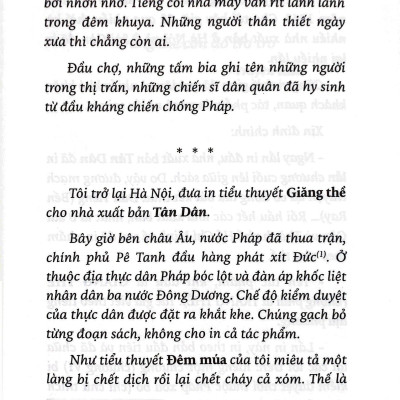 Giăng Thề