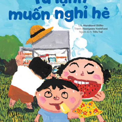 Combo Đồ Vật Cũng Muốn Rong Chơi (10 Cuốn)