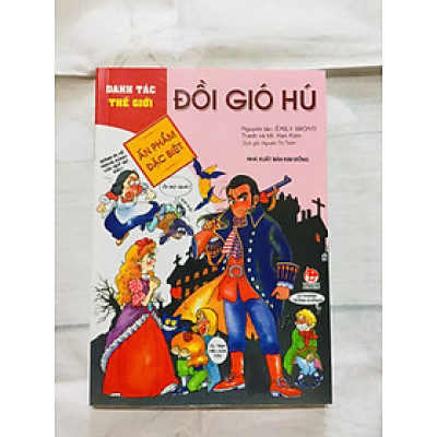 DANH TÁC THẾ GIỚI: ĐỒI GIÓ HÚ