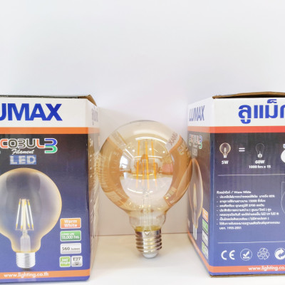 BÓNG ĐÈN LUMAX FILAMENT G95G - TK NĂNG LƯỢNG ĐẾN 85%, TK CHI PHÍ, KHÔNG TIA UV - XX THÁI LAN